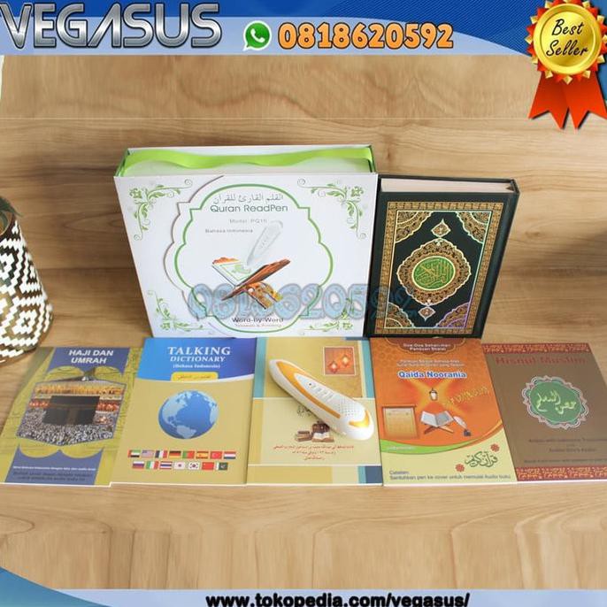 Alquran Digital Pq 15 - Al Quran Read Pen Word By Word Pq15