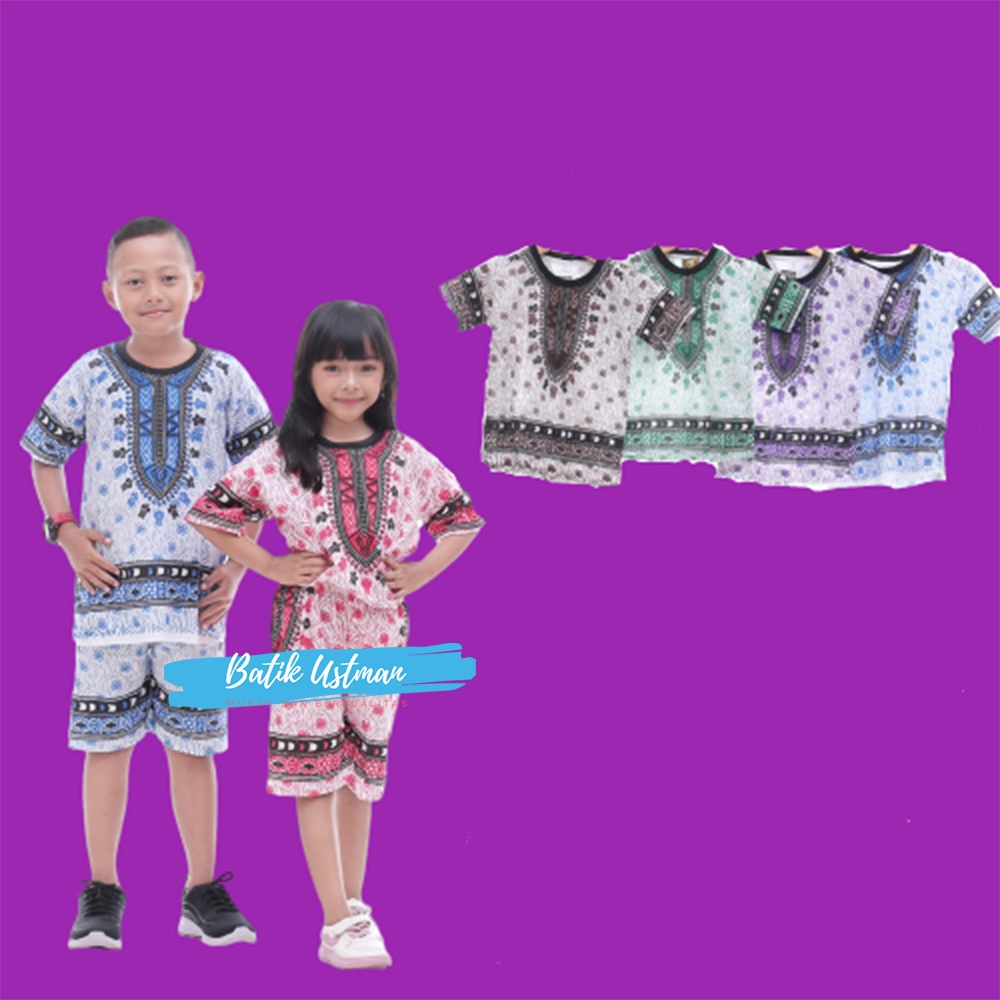 Setelan Etnik Anak 1-10 Tahun / Setelan Anak / Setelan Barong Bali / Setelan Bali Anak / Setelan Barong Bayi / Setelan Barong / setelan anak laki laki / baju anak  / baju anak laki laki / baju setelan anak laki laki / setelan anak perempuan-Ungu