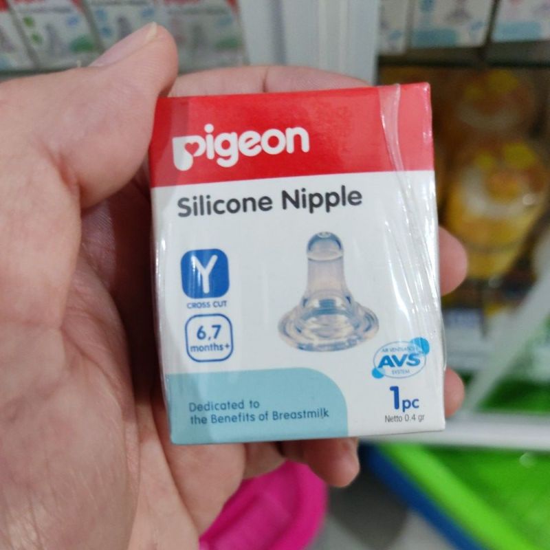 Pigeon Dot Silicone Nipple 1pc