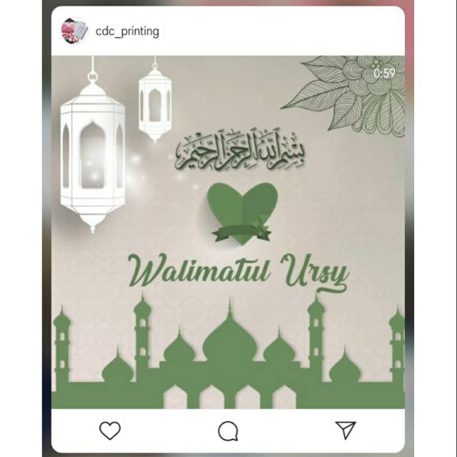 Undangan Pernikahan Video | Kode CDC COVID-18