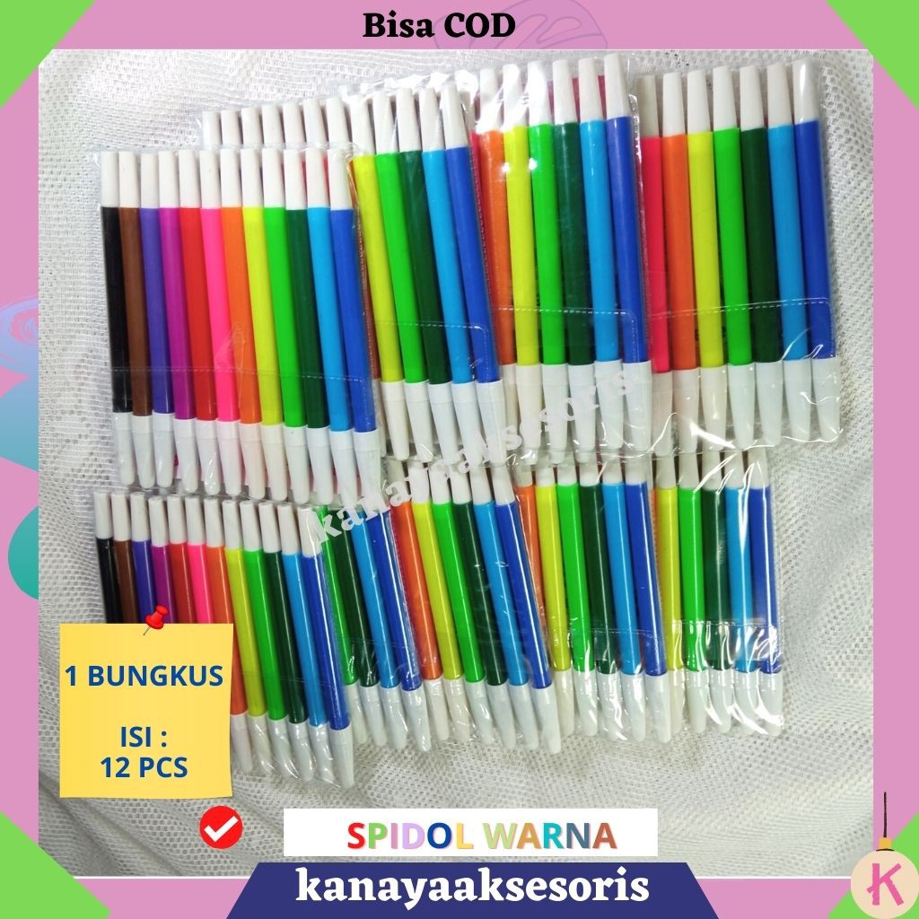 

SPIDOL WARNA / SPIDOL PERMANEN / SPIDOL KECIL / SPIDOL GAMBAR