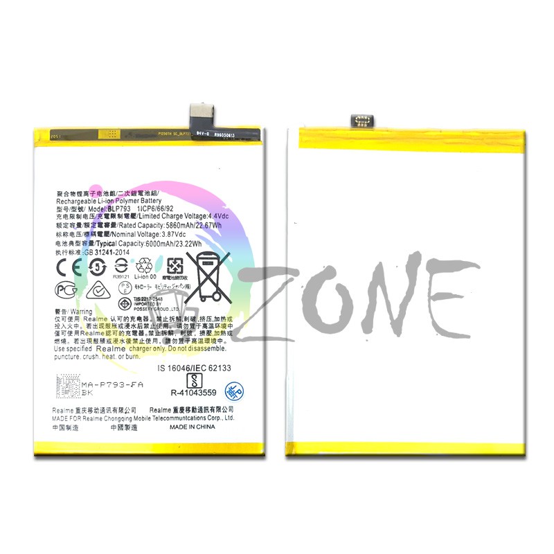 BATERAI BATRE REALME C11 C12 C15 - NARZO 20 30A BLP793 BATTERY