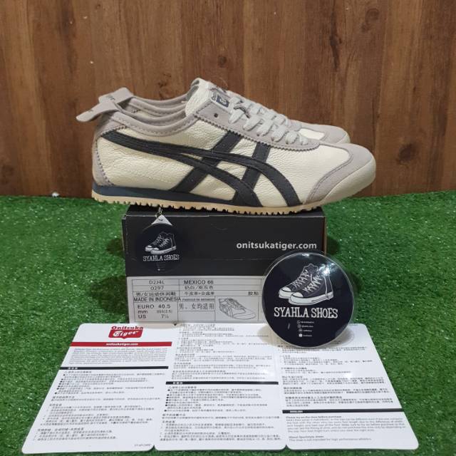 onitsuka tiger vintage