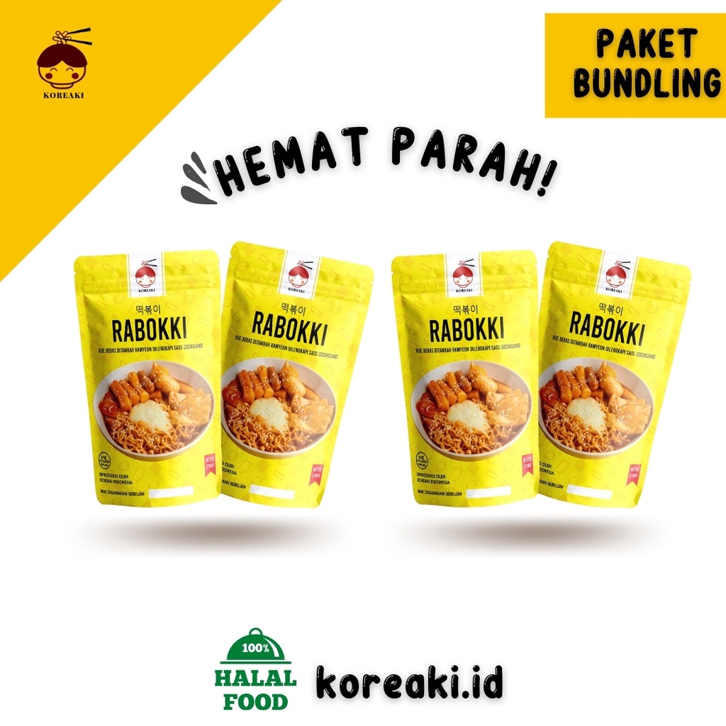 

PROMO PAKET BUNDLING HALAL HEMAT PARAH