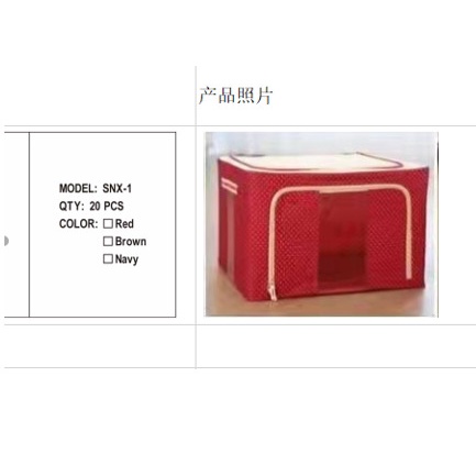 WHI Kotak Penyimpanan Multifungsi Organizer Serbaguna Storage Box 66L Double Zipper Frame Baja Large Besar Multifungsi Termurah