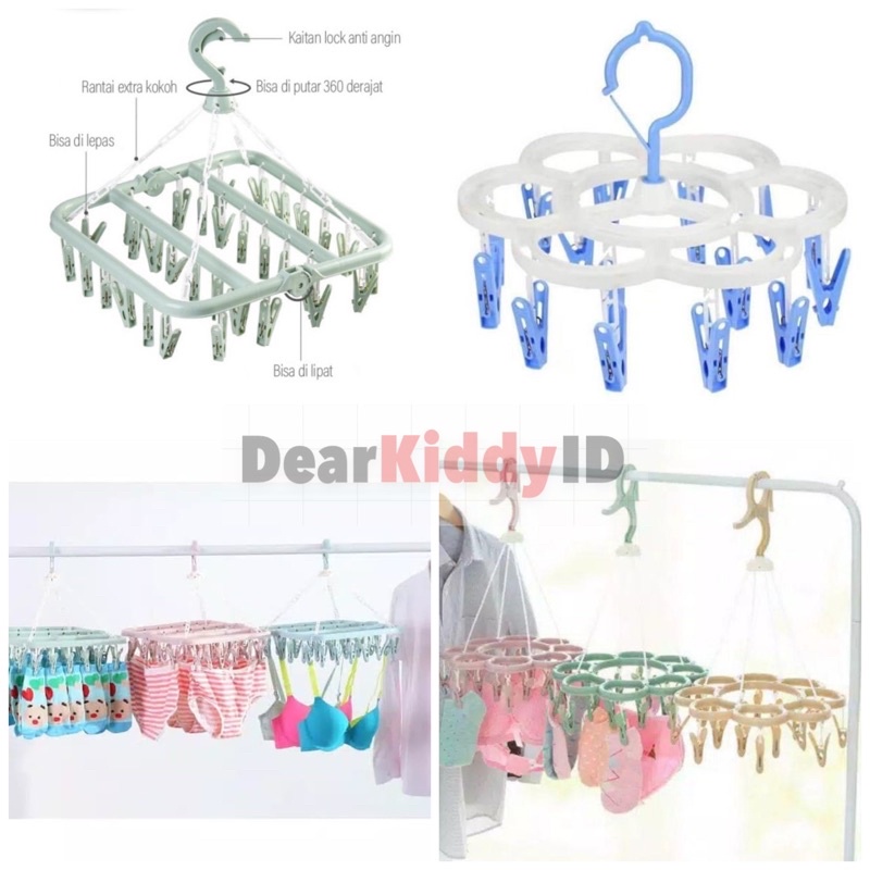 DK Hanger Gantungan Jepit 32pcs Kaos Kaki / Jemuran Underwear / Baju Bayi Hanger Baju