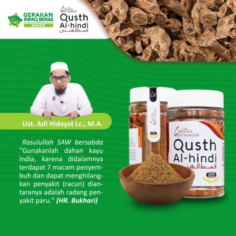 

qusthhindi - qusthulhindi - alhindi - qusth obat covid19