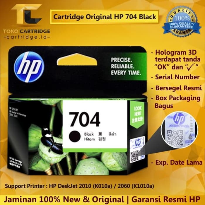 Cartridge HP 704 Black Original Ink Catridge CN692AA