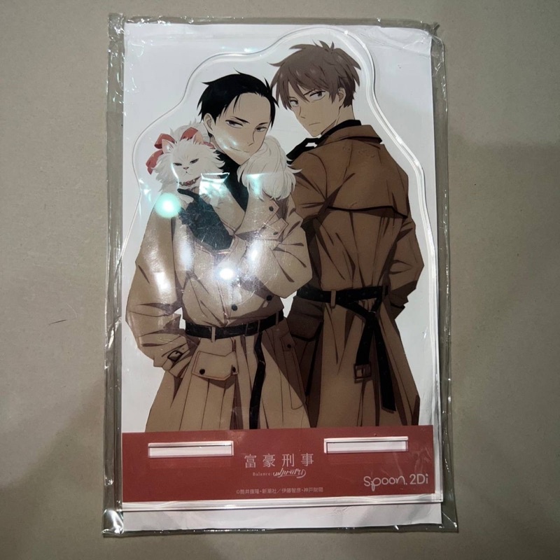 Standee Kambe Daisuke Haru Unlimited Balance ( Official )