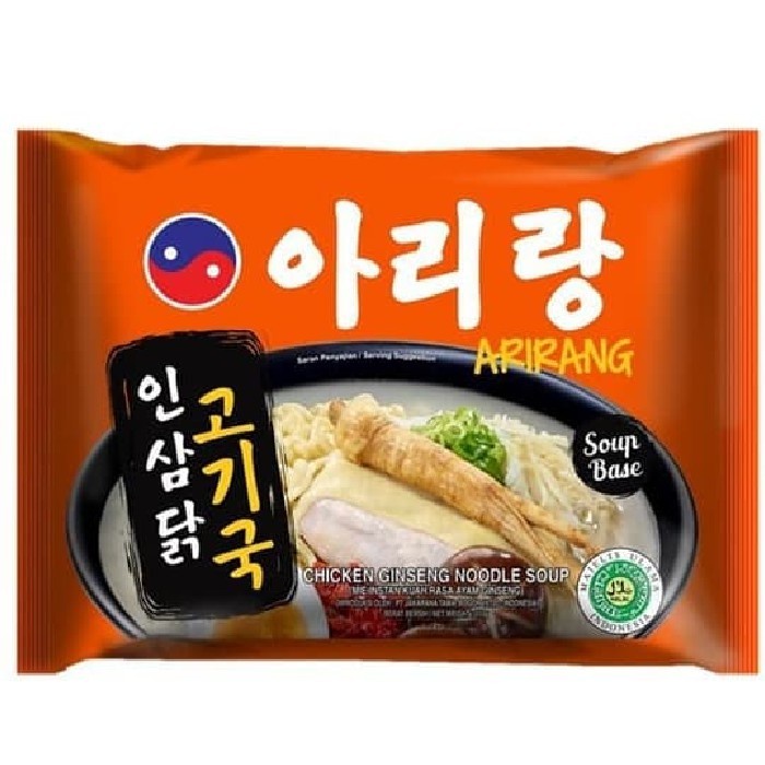 

Arirang Chicken Ginseng Noodle Soup 110Gr