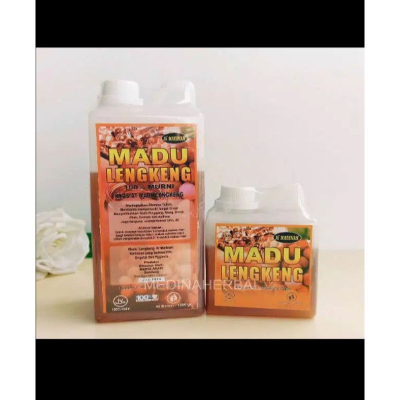 

Madu lengkeng