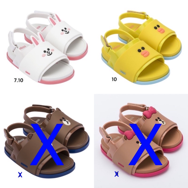 BIG BIG SALE Mini Melissa Beach Slide Line &amp; Friends