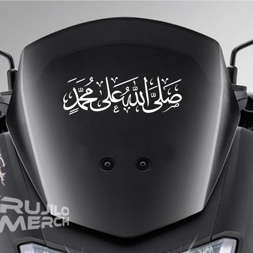 Stiker Visor Kaligrafi Sholawat jibril as Sholawat Nabi