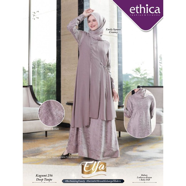 SARIMBIT ELFA 259 DEEP TAUPE • ETHICA