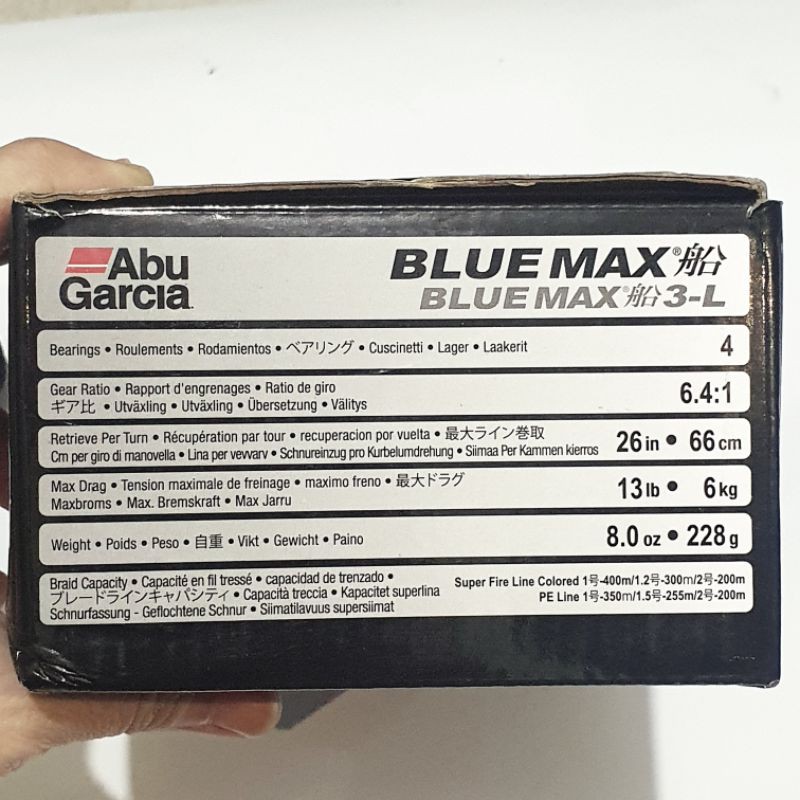 BC ABU GARCIA BLUE MAX 3 L