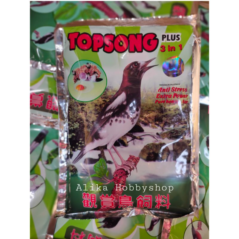 Pur Topsong/makanan burung