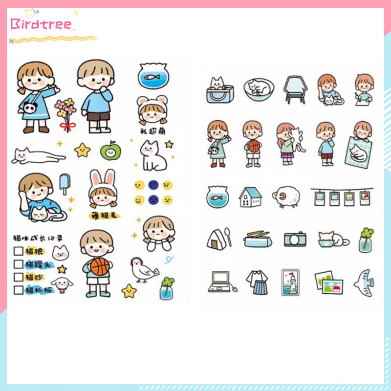 

[COD]1 PCS Stiker Telado Aesthetic DIY Diary / Sticker Decoration Tumblr Telado Sweet-- BS