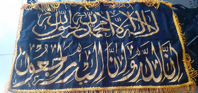 Bendera Untuk Simbol Kematian Warna Hitam