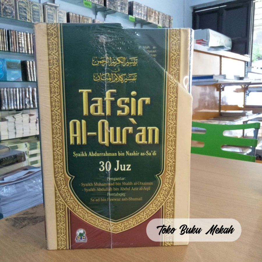 Jual Buku Tafsir Al-Qur'an As-Sa'di 1 Set (7 Jilid Lengkap) | Shopee ...