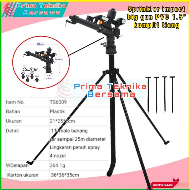 Sprinkler impact big gun 1.5 inch komplit tiang sprinkler