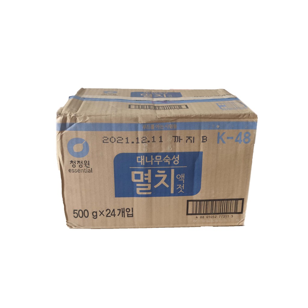 CHUNG JUNG ONE ANCHOVY SAUCE 3 KG - SAUS KECAP IKAN TERI IMPORT HALAL