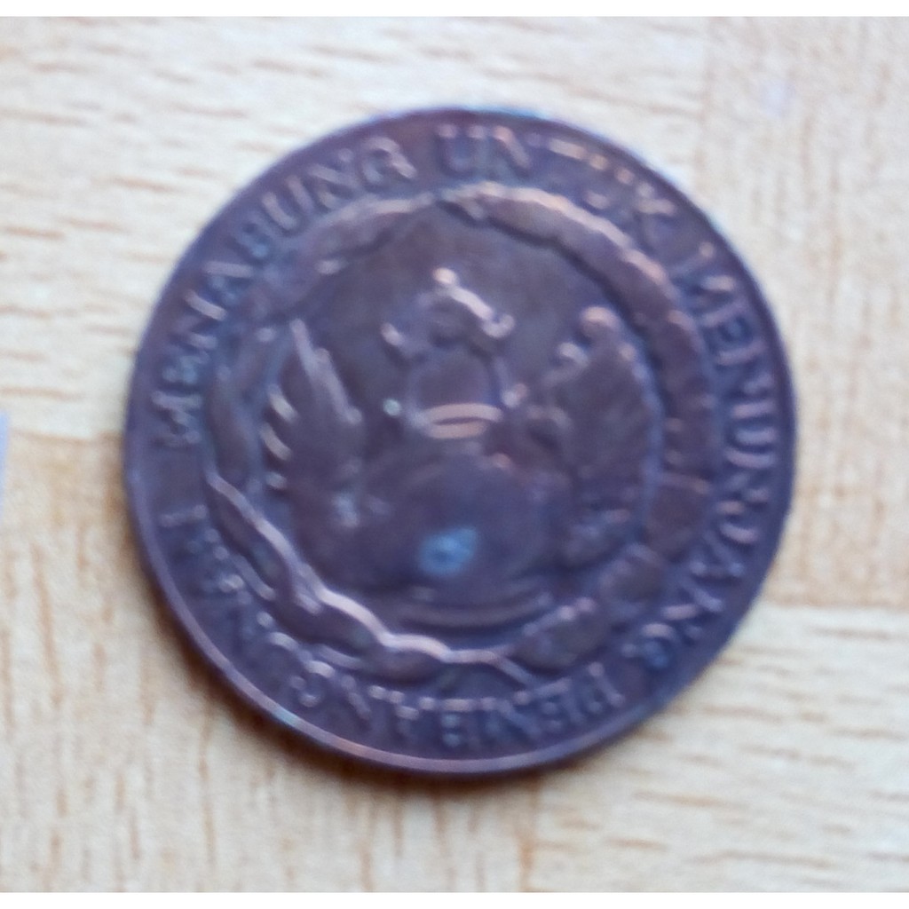 Koin kuno 10 rupiah tahun 1974