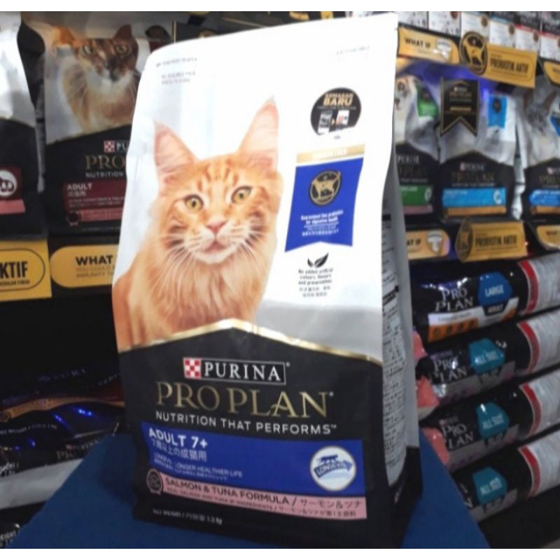 PROPLAN CAT ADULT 7+ 1,5 KG PROPLAN CAT LONGEVIS/PROPLAN CAT SENIOR