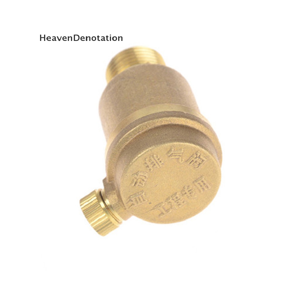 [HeavenDenotation] 1/2&quot; Brass Air Vent Valve Pressure Vent Valve for Solar Water Heater Relief