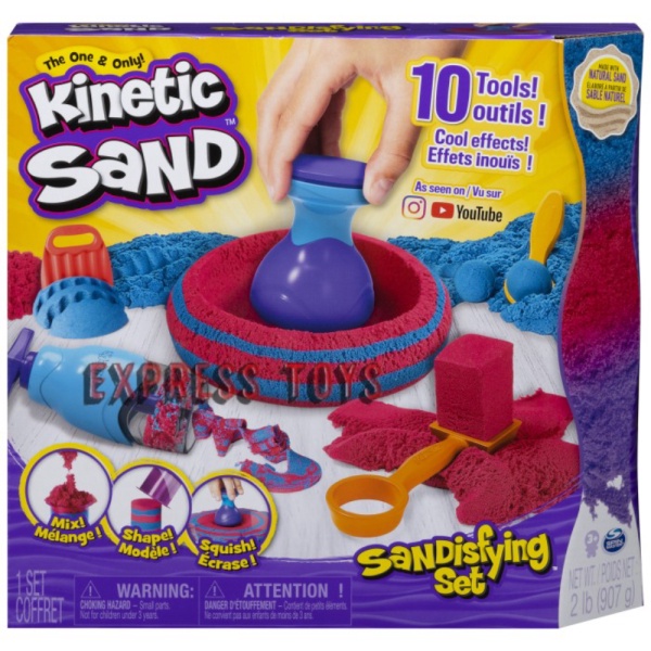 

Kinetic Sand Sandisfying Set with 2lbs 907 g of Sand and 10 Tools Limited