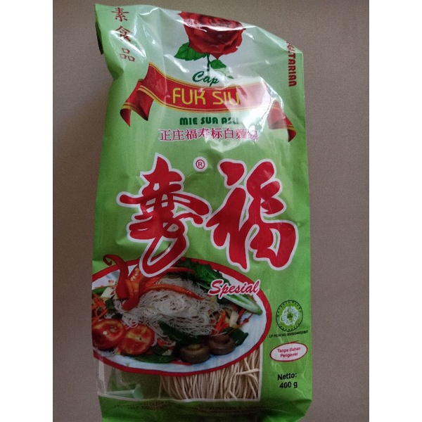 

mie sua / misoa