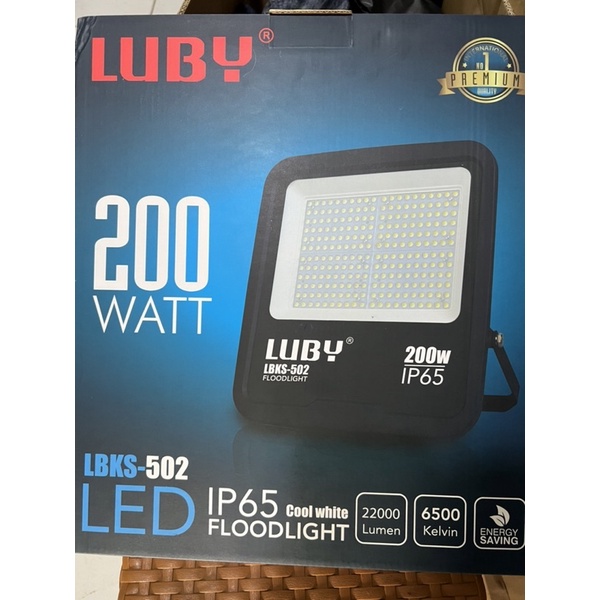 Lampu Sorot / Lampu Tembak LED Putih 200 Watt-502 PREMIUM LUBY - SNI