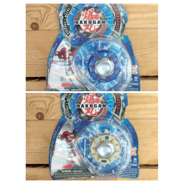 bakugan mechtanium surge hurrix original sega toys