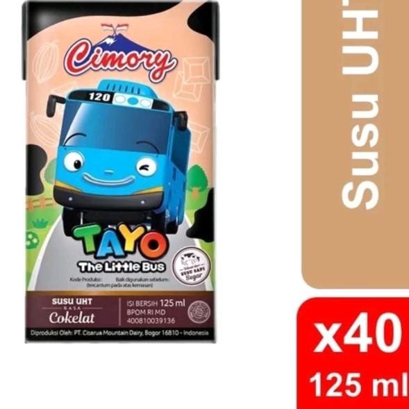 

➾ Cimory susu uht 125ml 1 karton (Coklat / Strawberry) - Coklat ❃