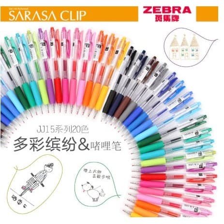 

SALE Pulpen SARASA CLIP 0.7 GEL ZEBRA
