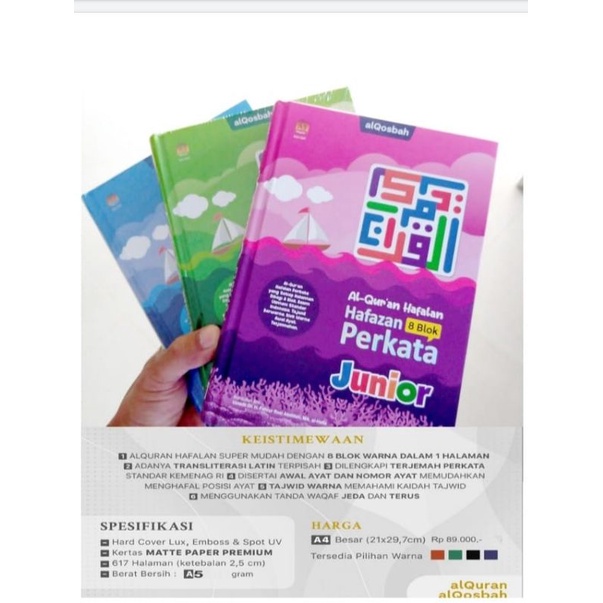 Al-Qur'an Hafalan Hafazan 8 Blok Perkata Junior