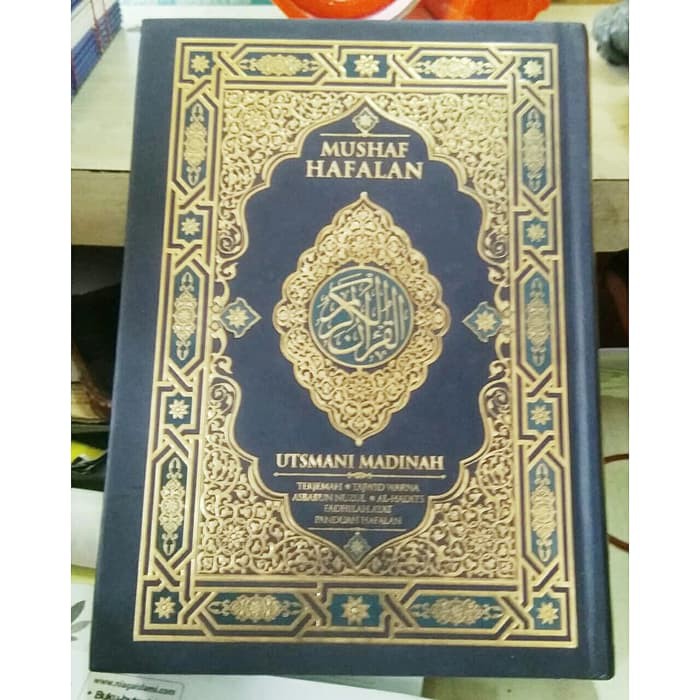 Mushaf Hafalan Utsmani Madinah / Quran Hafalan
