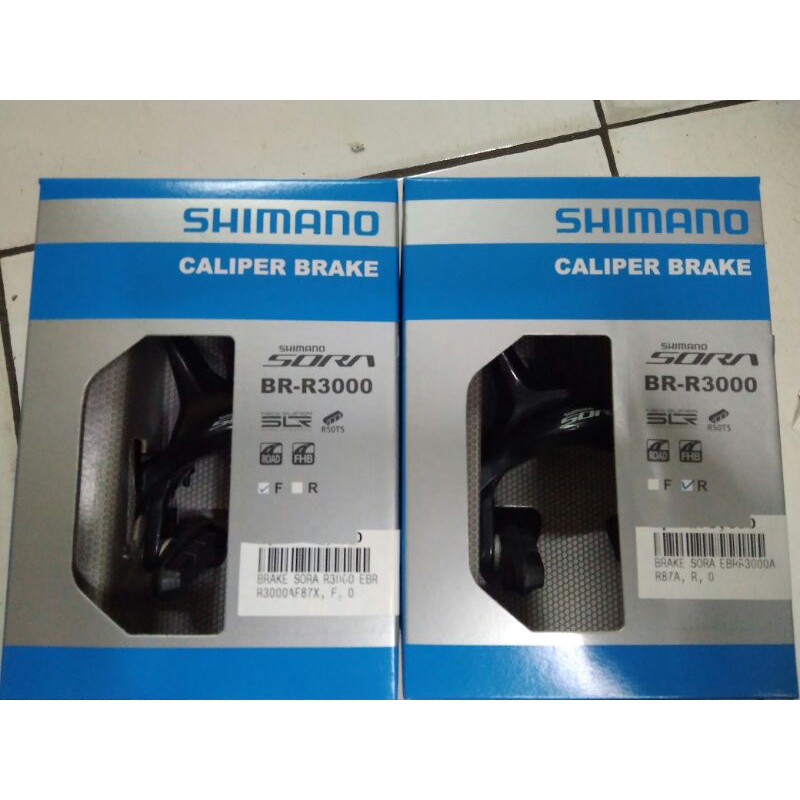 brake SORA /shimano/ubrake