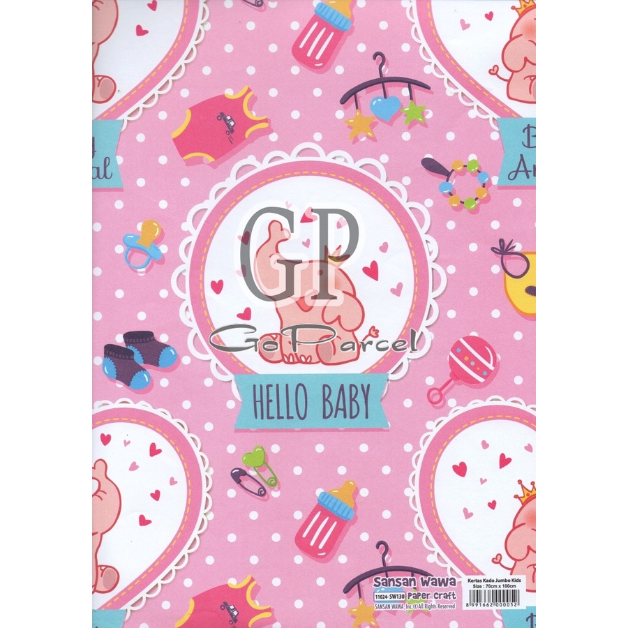 ( 5 lembar ) JUMBO BABY SANWA - KERTAS KADO BABY SANWA - GIFT WRAP PAPER SANSAN WAWA BAYI DINO LAHIR BOY GIRL NEWBORN