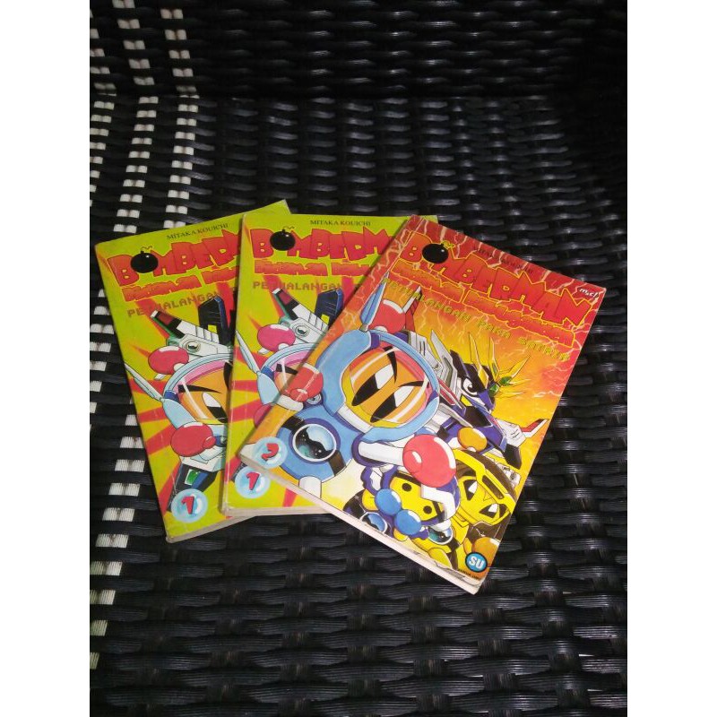 Komik Bomberman Bidaman Bakugaiden no 1,1,2