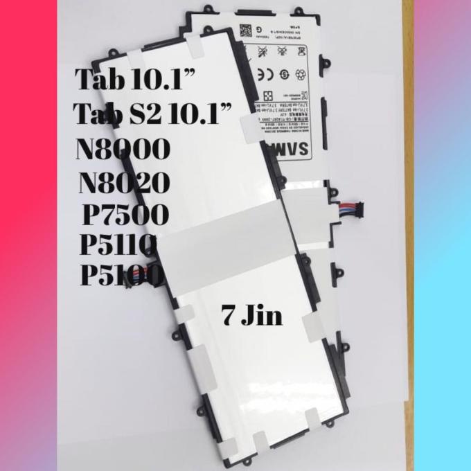 Samsung Tab 2 Gt-P5100 Batre / Baterry / Baterai Original 100% Terlaris
