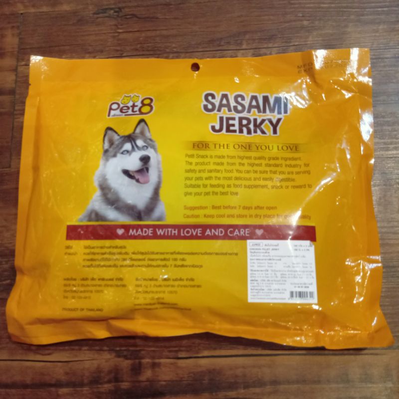 PET8 JJ402 Sasami Jerky Chicken Fillet Jerky 180g x 2 pk