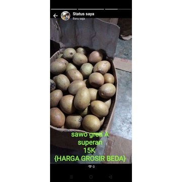 

sawo madu manis