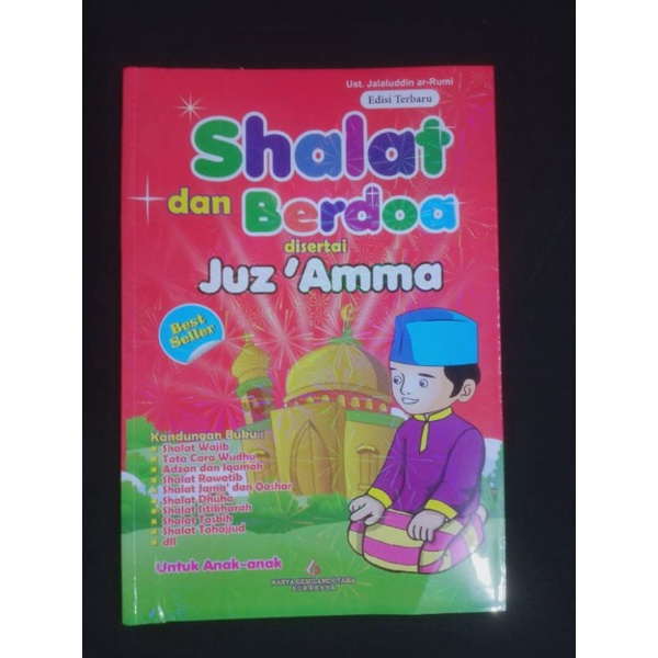 SHALAT DOA DAN JUZ AMMA