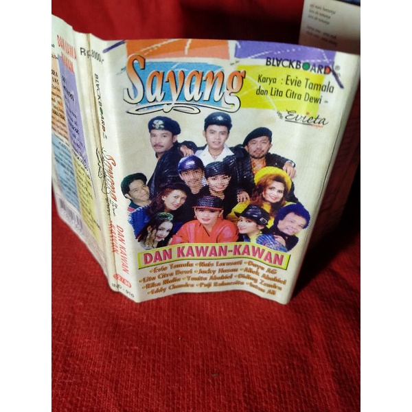 kaset pita dangdut keroyokan evie tamala nais larasati dayu ag yunita ababiel aliek ababiel dll