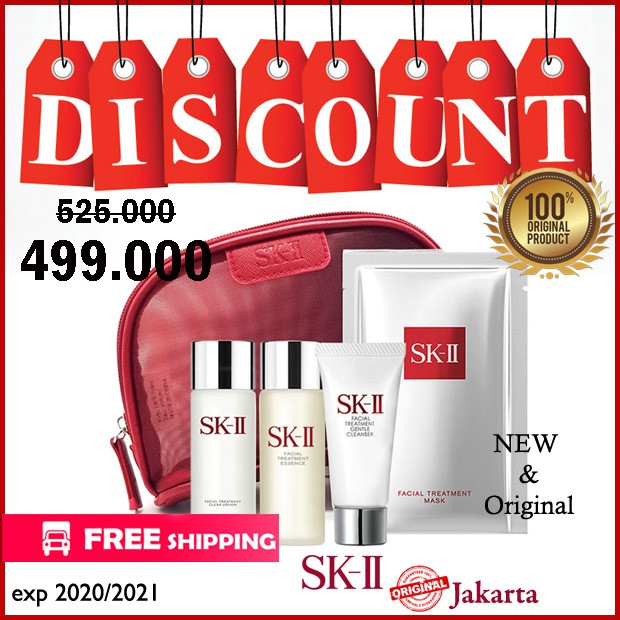 SK II SK-II SK2 Facial Treatment Essence pitera set