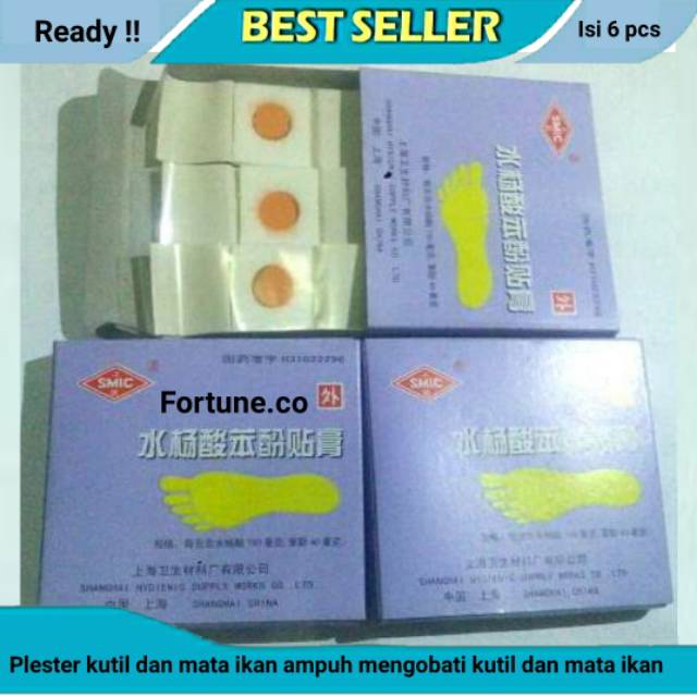Plester ji yan gao obat mata ikan dan kutil plester kutil obat kutil plester mata ikan
