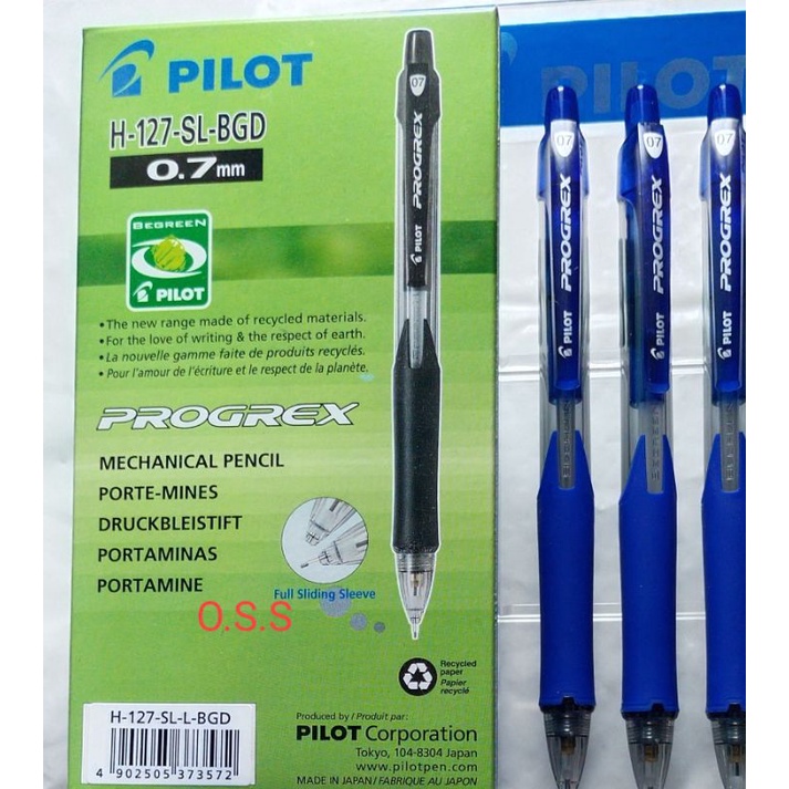 

PILOT MECHANICAL PENSIL 0.7MM Mechanical pencil 07(1pcs)