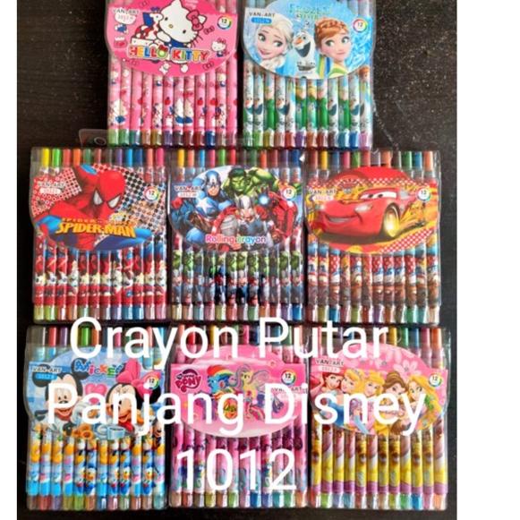 

Best Produk C660W (BODY GEMUK) Crayon putar 12 warna panjang, 12 colour twist crayon cute character 73 Grosir