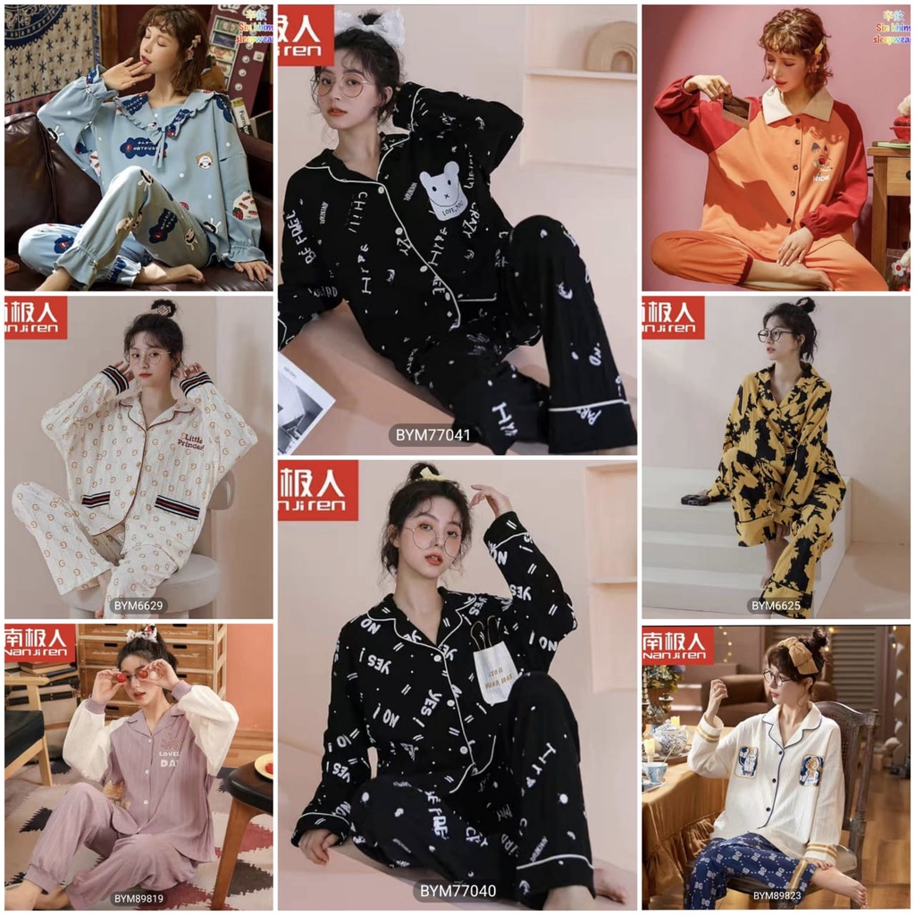 Baju tidur piyama pp lengan panjang celana panjang bahan kaos import