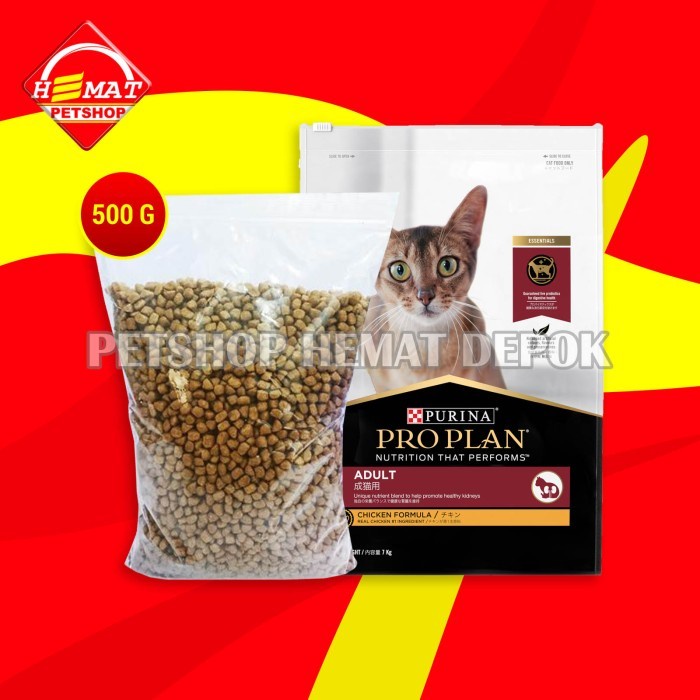 Cat Food Pro Plan adult chicken 500 gram makanan kucing repacking 500g